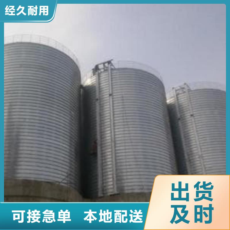 卷板仓免费邮寄样品