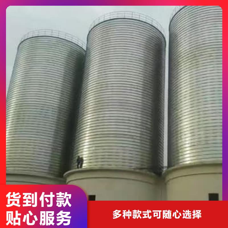 螺旋鋼板庫生產廠家-價格實惠