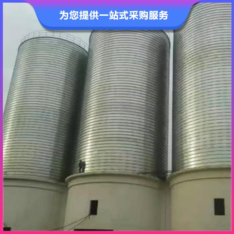 定做利浦倉的供貨商
