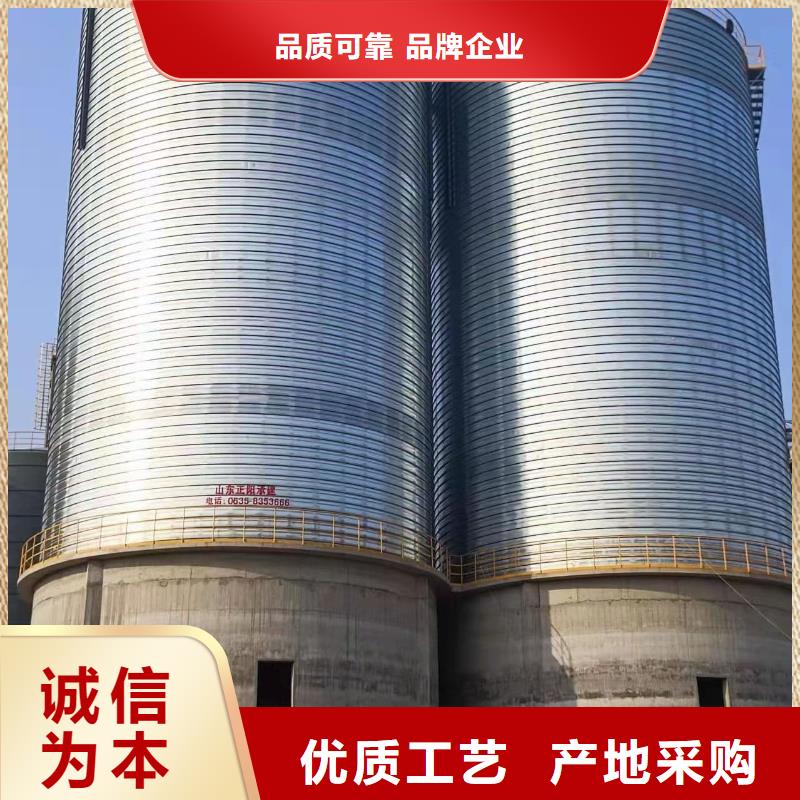 质量好的卷板仓厂家