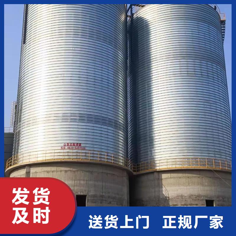 螺旋鋼板庫(kù)廠家實(shí)地貨源