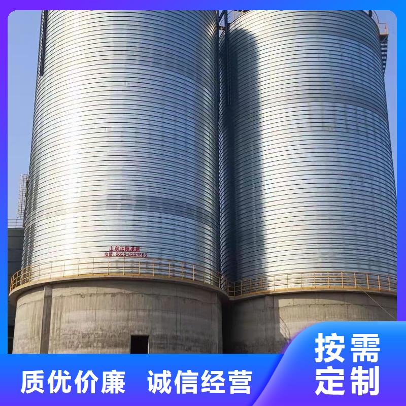 選購鍍鋅鋼板庫認準正陽鋼板倉建設工程有限公司