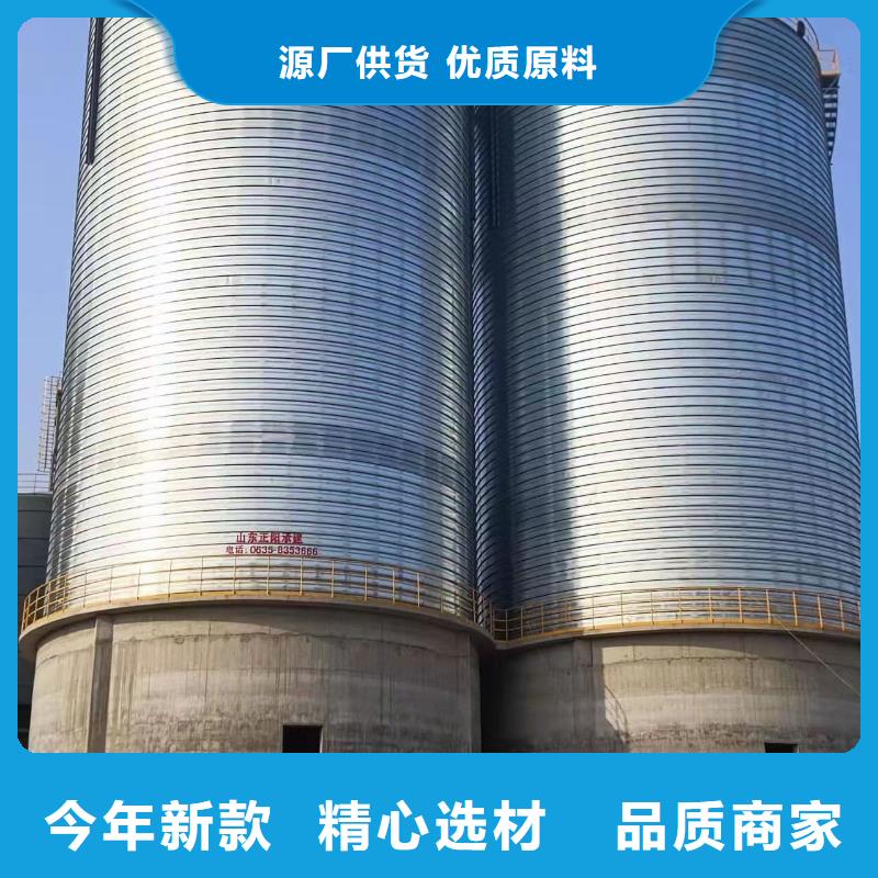 螺旋倉工期短