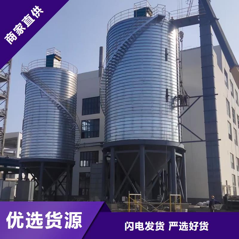 選購鍍鋅鋼板庫認準正陽鋼板倉建設工程有限公司