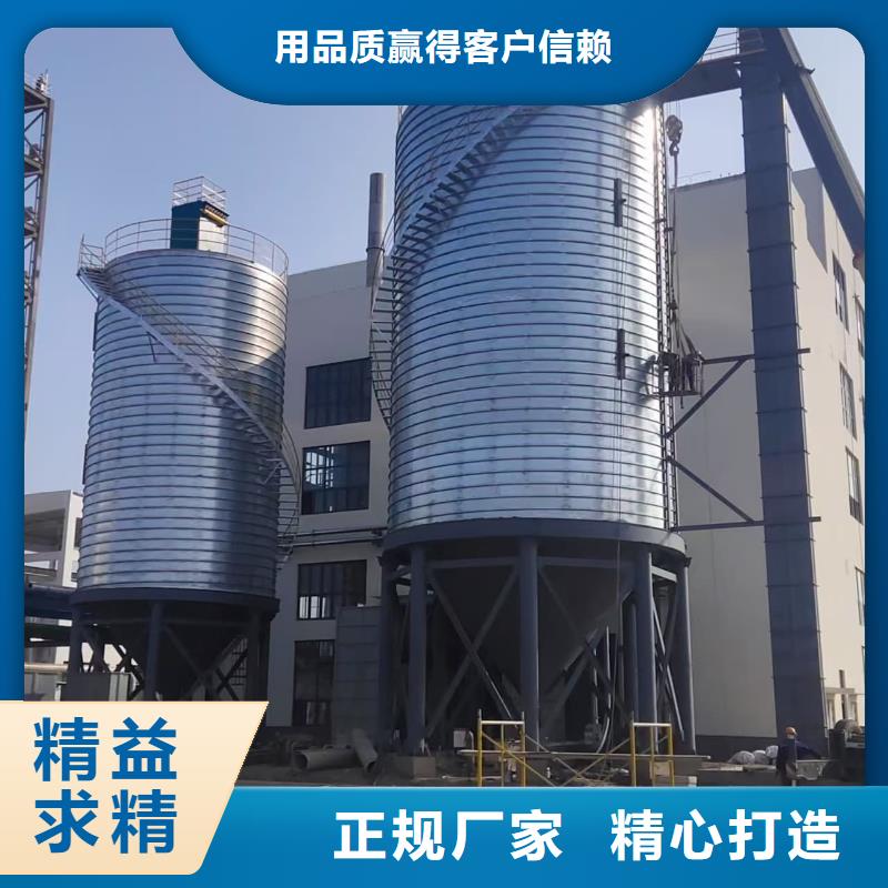 卷板倉本市配送