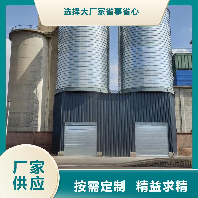 鍍鋅鋼板倉大廠家售后無憂