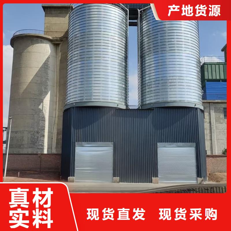供应批发镀锌钢板库-口碑好