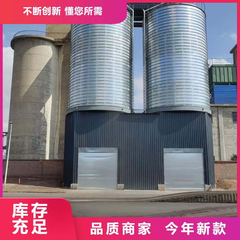 采購螺旋鋼板倉必看-來電咨詢