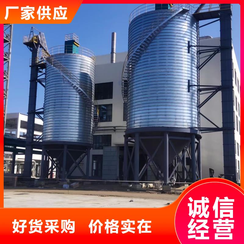质量好的卷板仓厂家