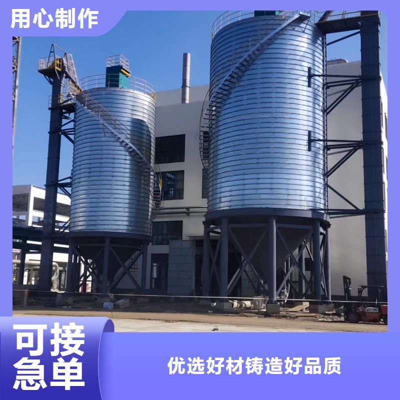 镀锌钢板仓价格-厂家