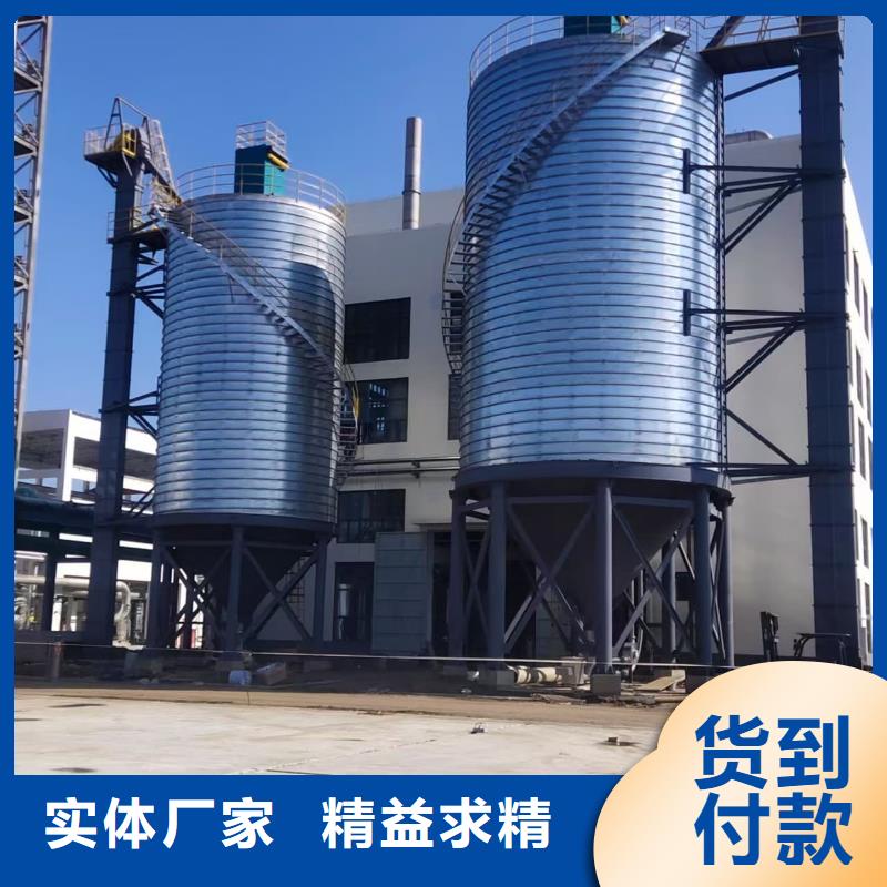 庫存充足的鍍鋅鋼板倉 銷售廠家