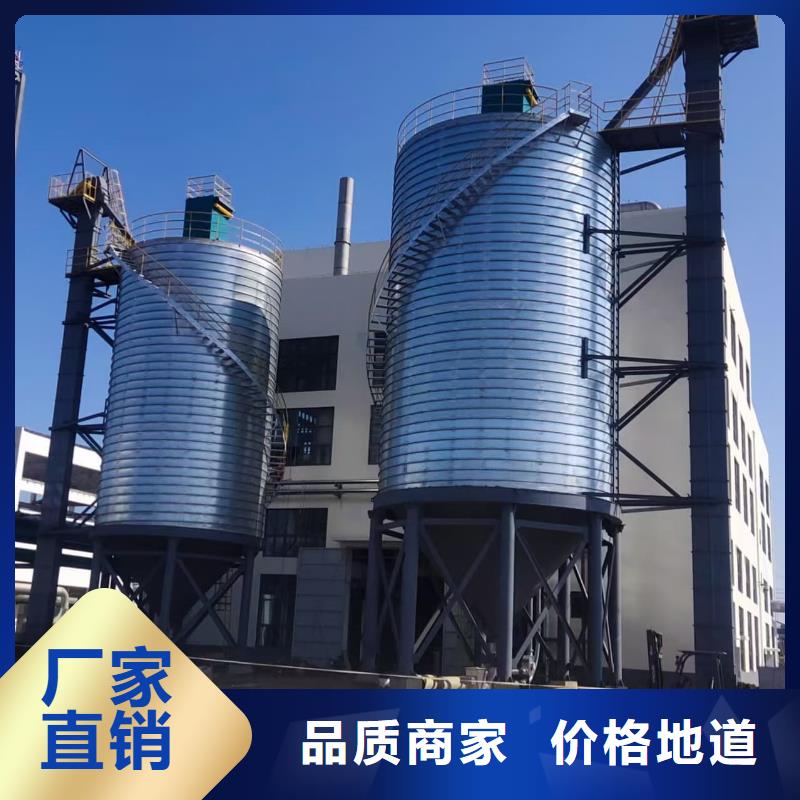 镀锌钢板库型号款式按需定制