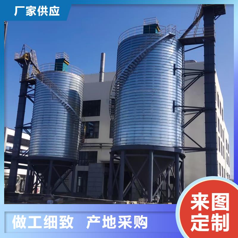 周边利浦仓 生产厂家