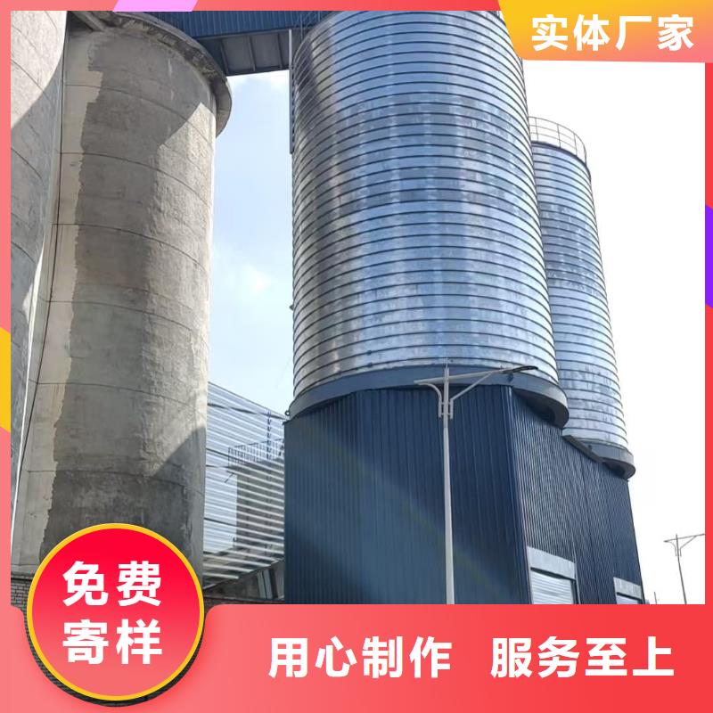 鍍鋅卷板倉-信譽可靠