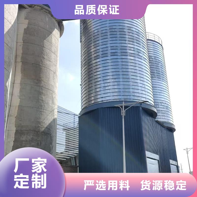 鍍鋅卷板倉定制-實力廠家