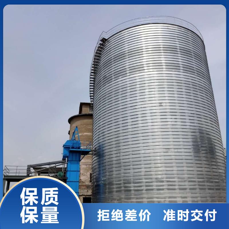 螺旋倉廠家現貨供應