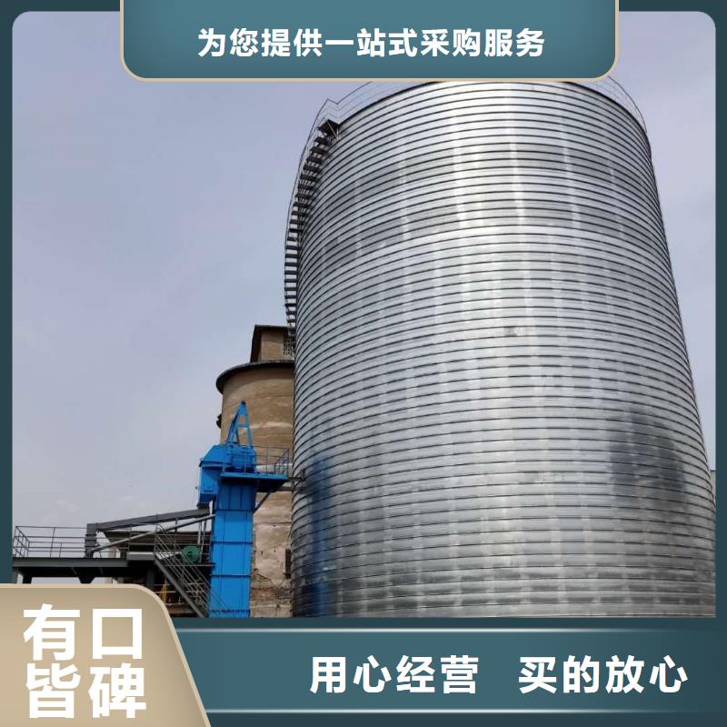 價格低的螺旋倉供應商