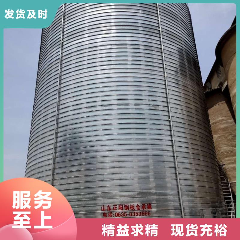 螺旋鋼板庫來圖定制
