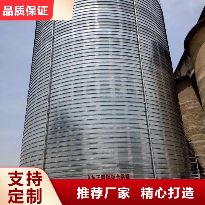 螺旋鋼板倉廠家-合作共贏