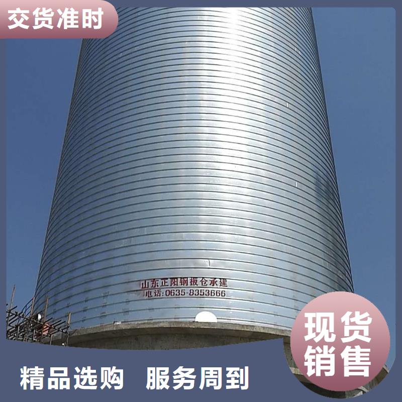 质量好的卷板仓厂家