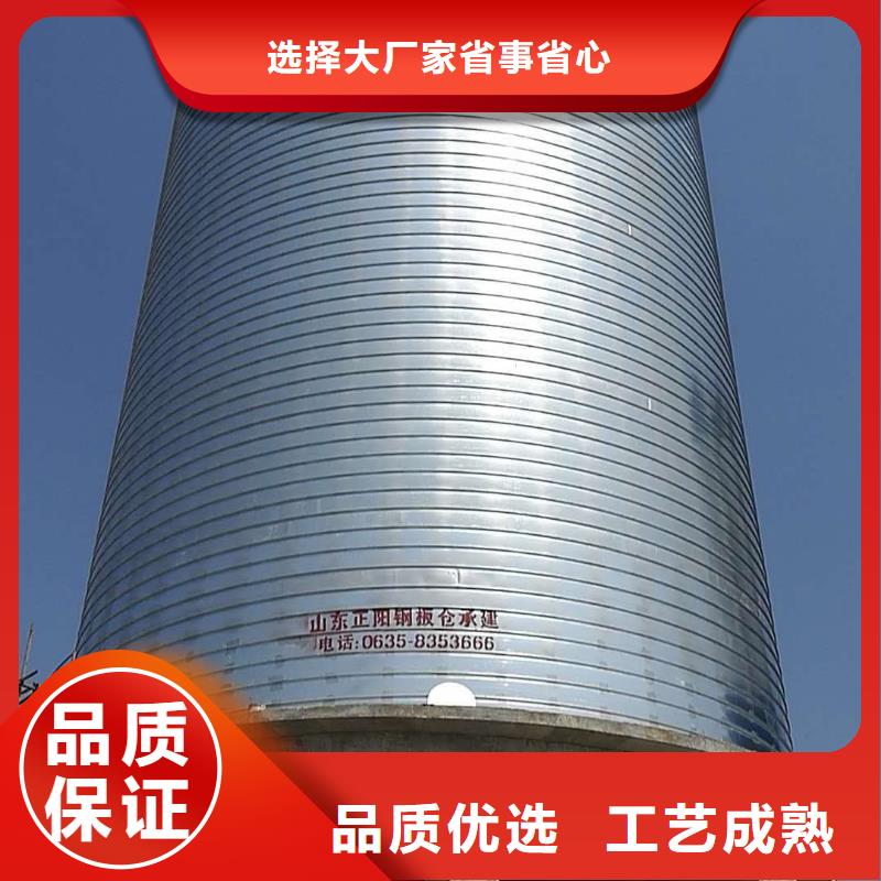鍍鋅鋼板倉(cāng)價(jià)格實(shí)惠