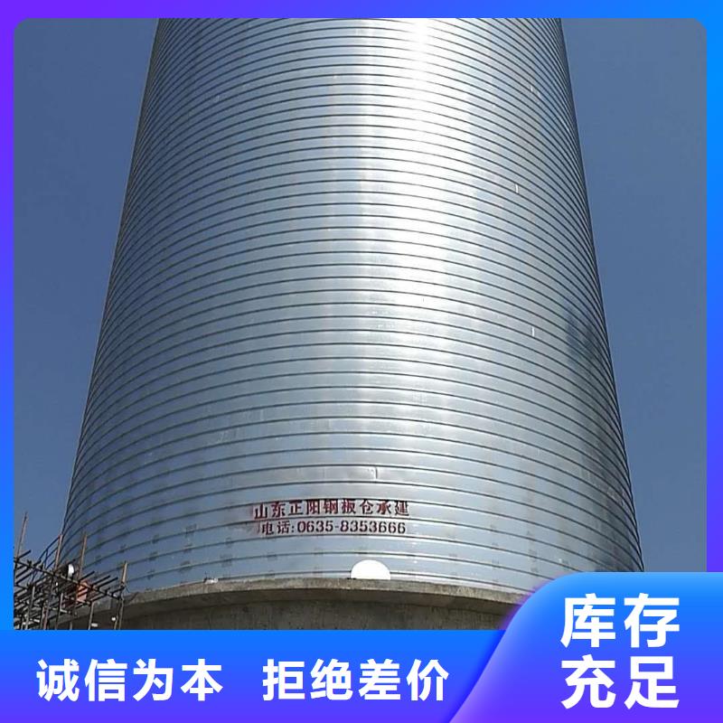 質量好的卷板倉廠家