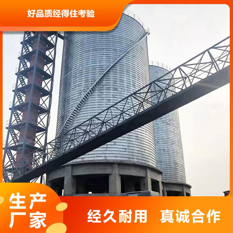 供应螺旋钢板仓品牌厂家