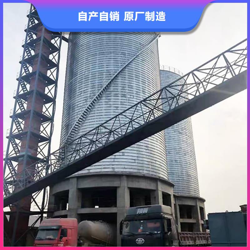 鍍鋅鋼板倉(cāng)企業(yè)-值得信賴(lài)