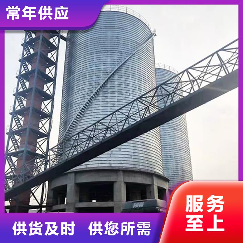 實力雄厚的螺旋鋼板倉廠家