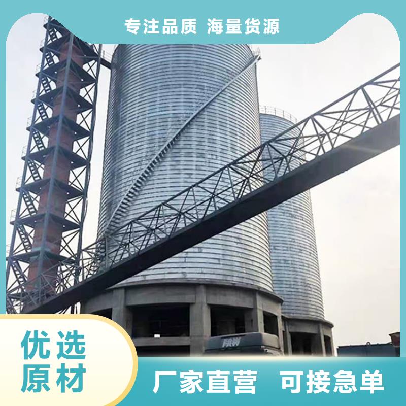 專業銷售螺旋鋼板庫-現貨供應
