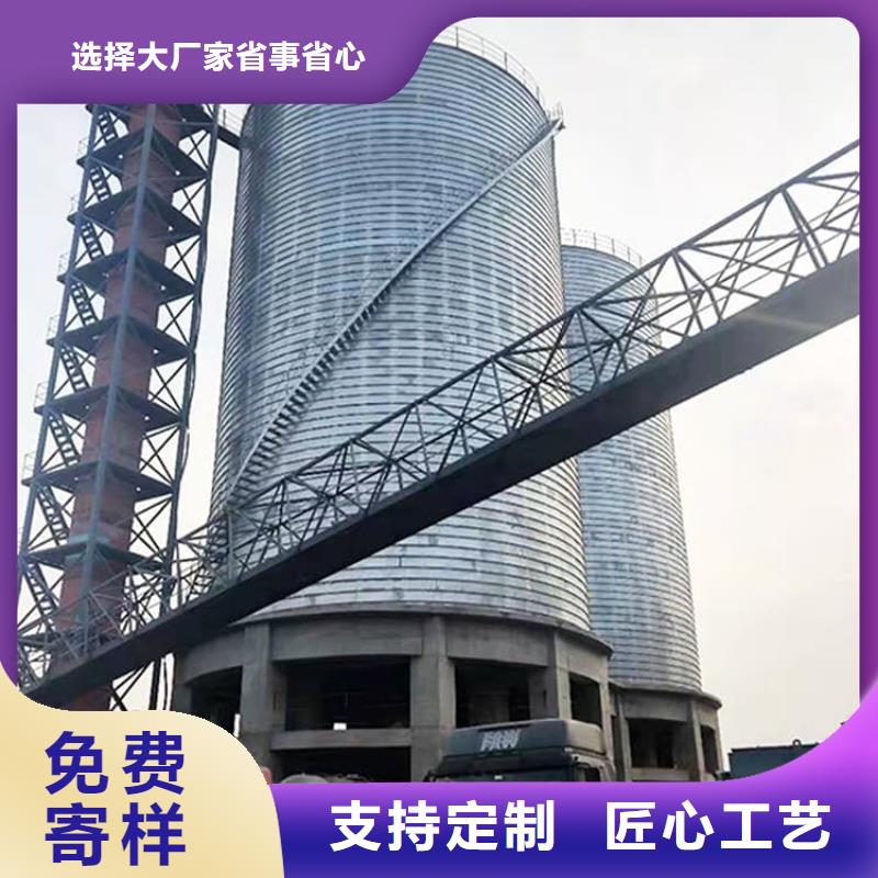 供应批发镀锌钢板库-口碑好