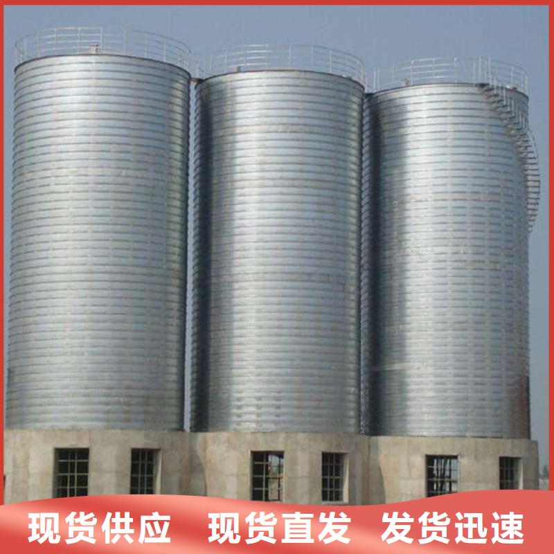 鍍鋅卷板倉定制-實力廠家