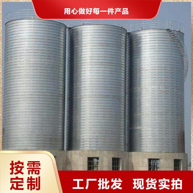 鍍鋅鋼板庫供不應(yīng)求