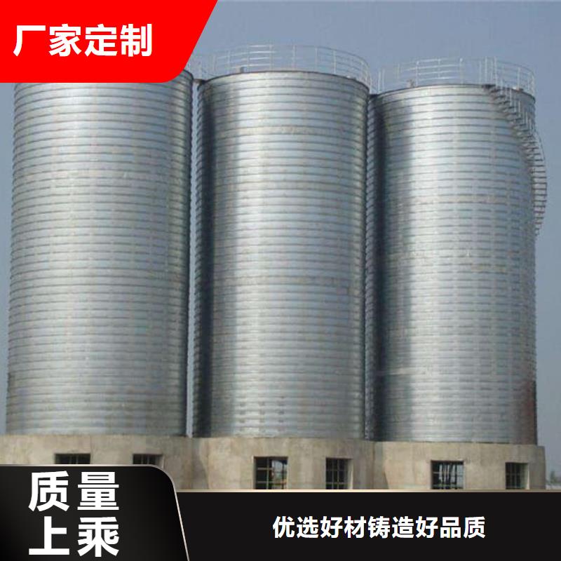 購買螺旋倉-現貨充足有保障