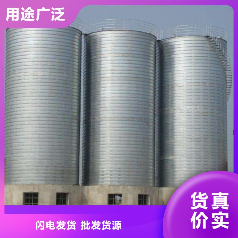 镀锌卷板仓品种齐全