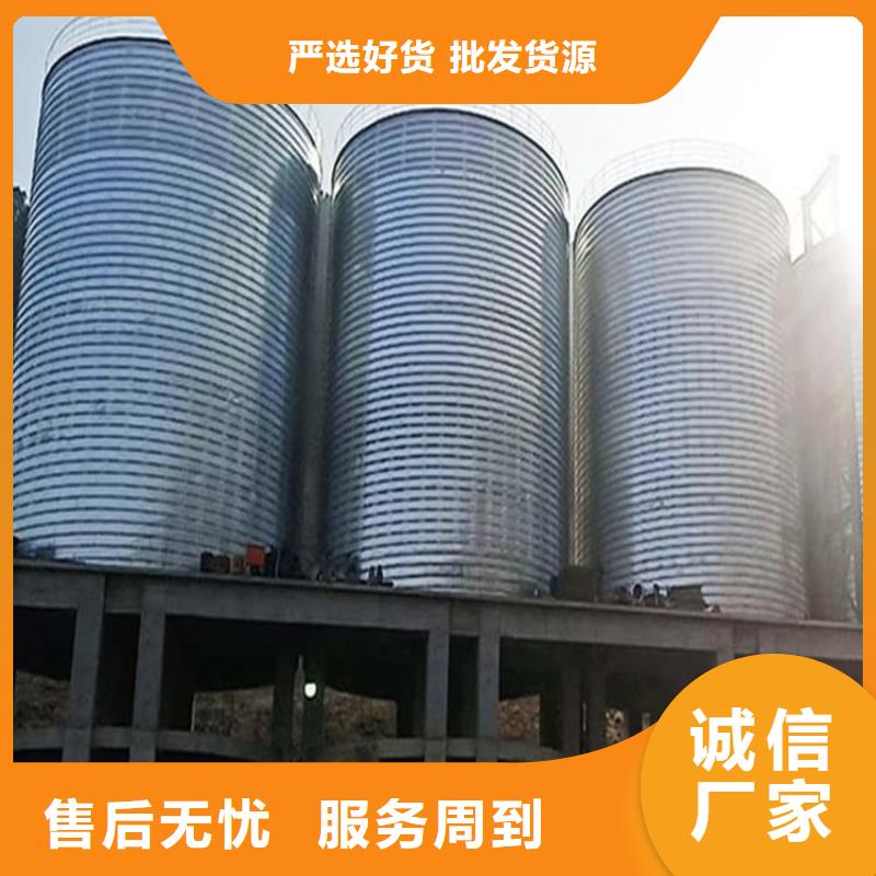 生产螺旋仓的厂家