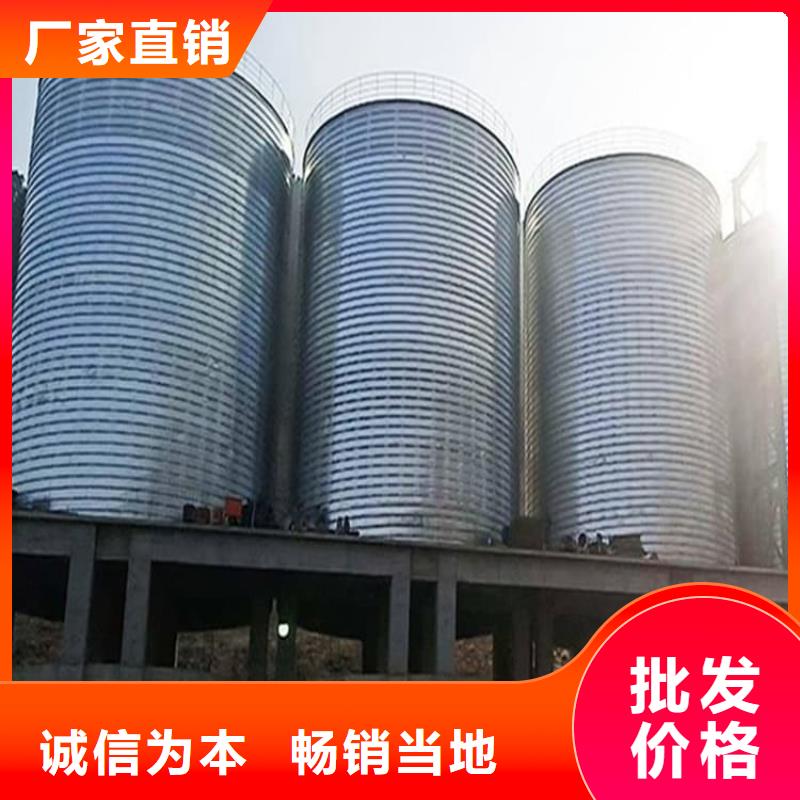 信譽好的螺旋鋼板庫廠家_質量保證