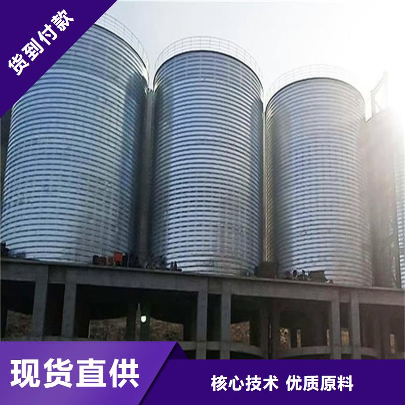 鍍鋅卷板倉定制-實力廠家