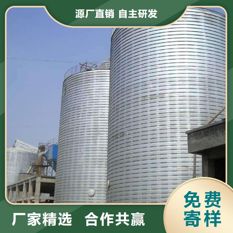 螺旋鋼板庫現貨全國配送