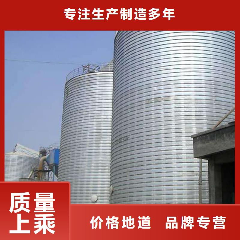 定做利浦倉的供貨商