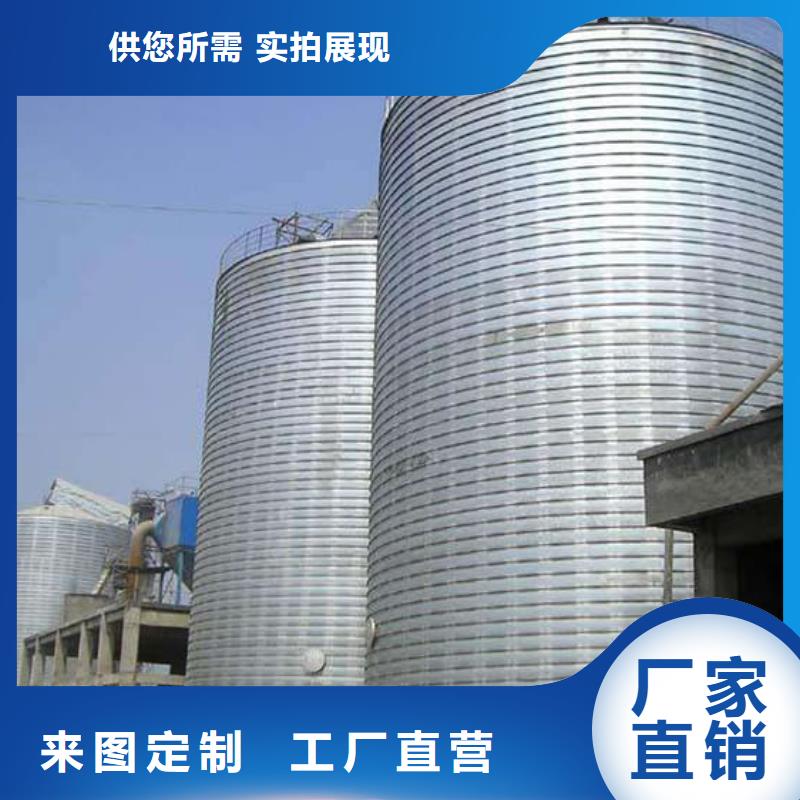 利浦倉廠家直銷-庫存充足