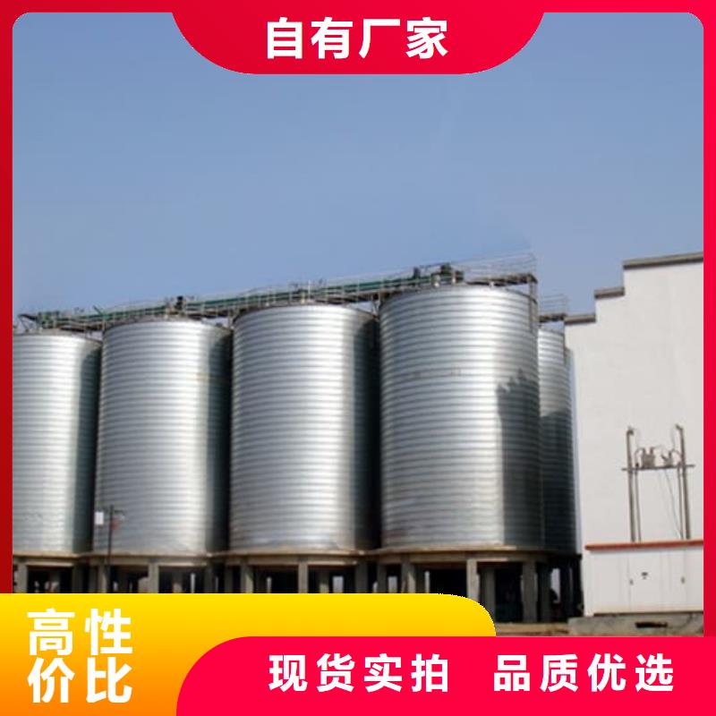 螺旋鋼板庫品牌企業