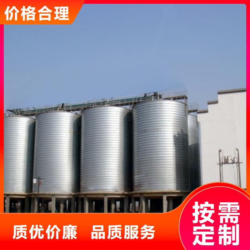 镀锌卷板仓品种齐全