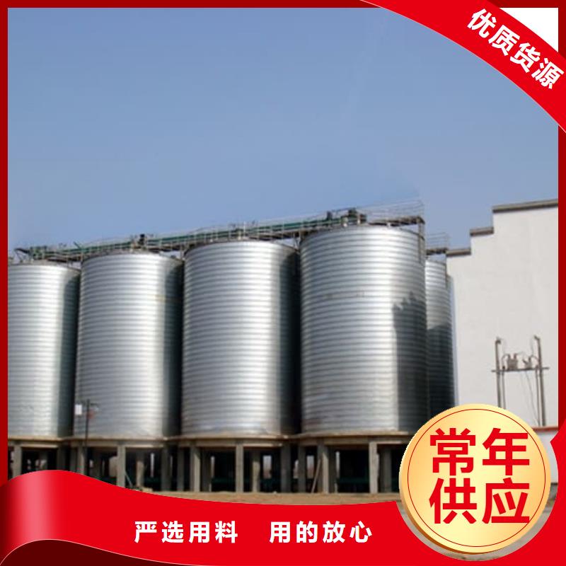 螺旋钢板仓质量优良