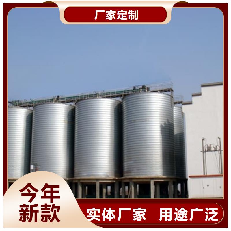 卷板倉原廠