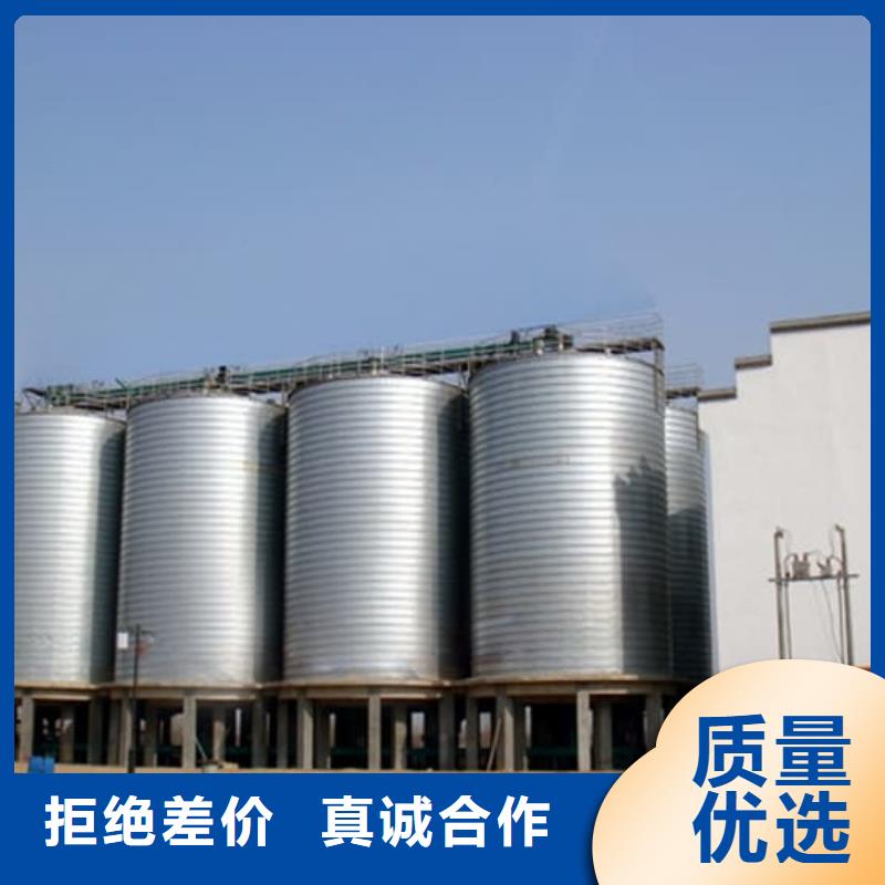 螺旋鋼板倉10年品質_可信賴