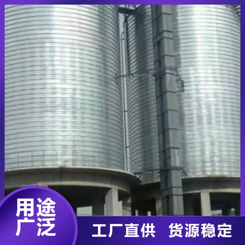 鍍鋅卷板倉驗貨合格