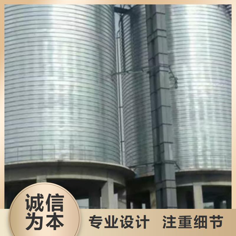 利浦仓品质优良