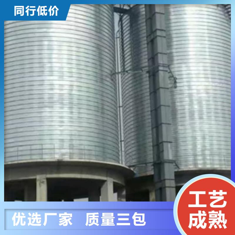 生产螺旋仓的厂家
