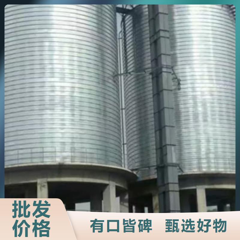 螺旋仓生产厂家-批发